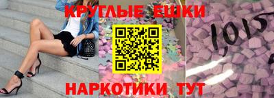 каннабис Новозыбков