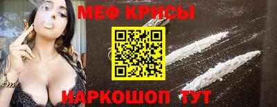 каннабис Новозыбков