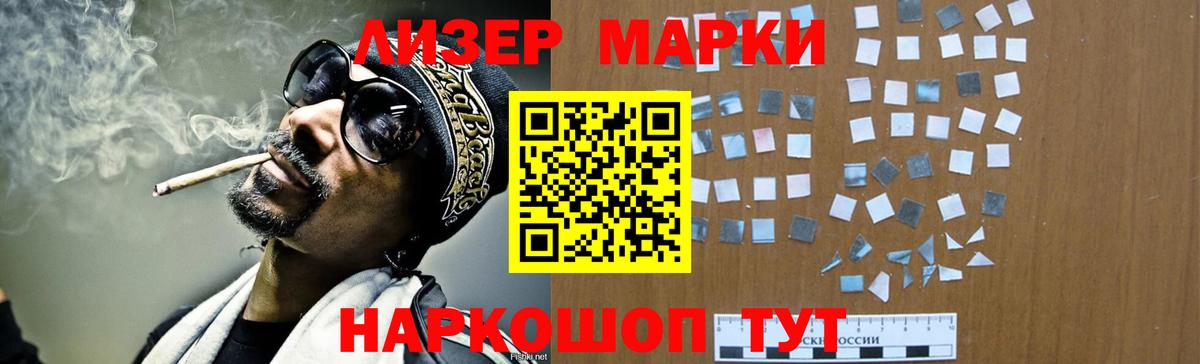 Лсд 25 экстази ecstasy  Лсд 25 экстази кислота    маркетплейс  Октябрьский  Вход с VPN 
