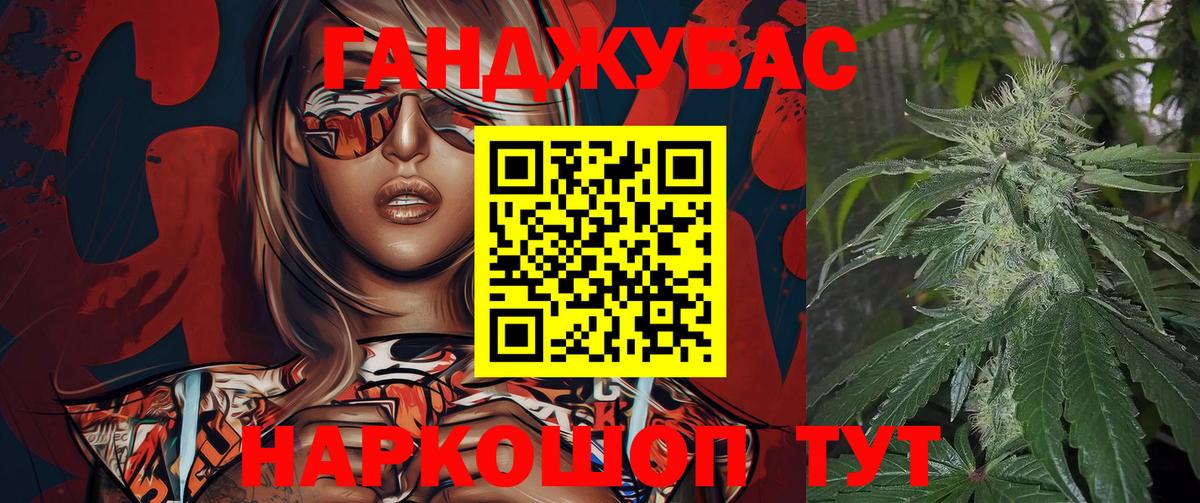 Октябрьский  Каннабис план  Вход с VPN  МАРИХУАНА SATIVA & INDICA  МАРИХУАНА планчик 